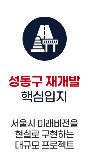 프리미엄 옵션