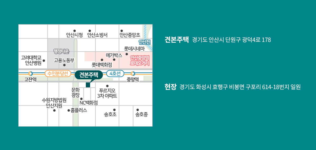 오시는길 약도